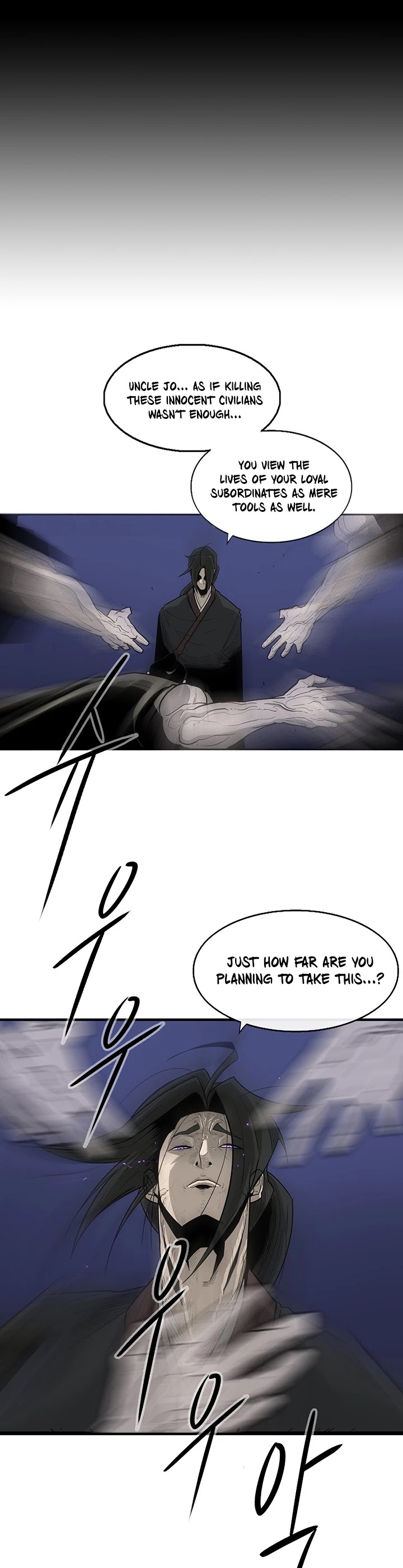 Legend of the Northern Blade Chapter 42 page 33 - Chapter 42