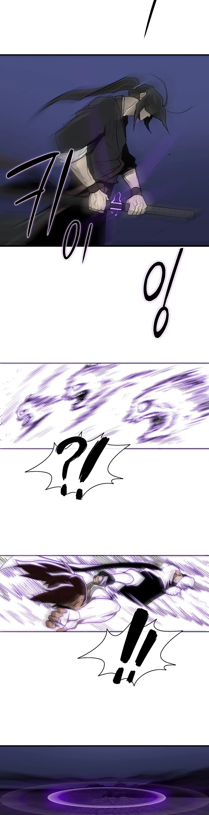 Legend of the Northern Blade Chapter 42 page 34 - Chapter 42