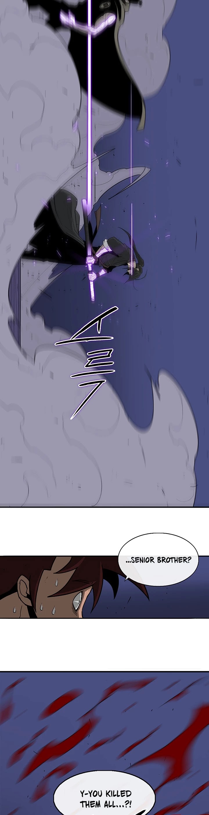 Legend of the Northern Blade Chapter 42 page 36 - Chapter 42