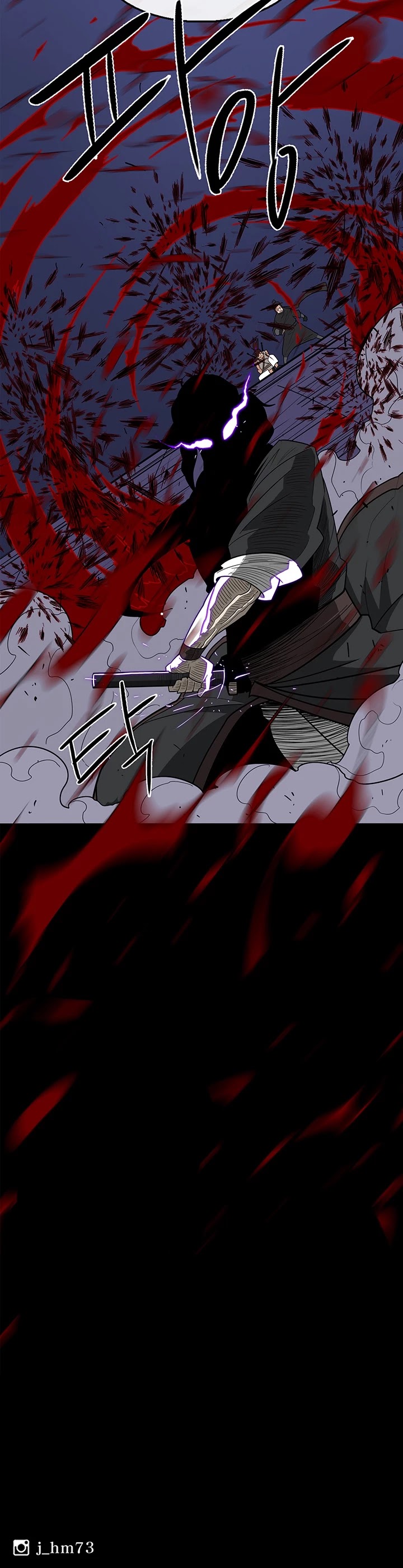 Legend of the Northern Blade Chapter 42 page 37 - Chapter 42