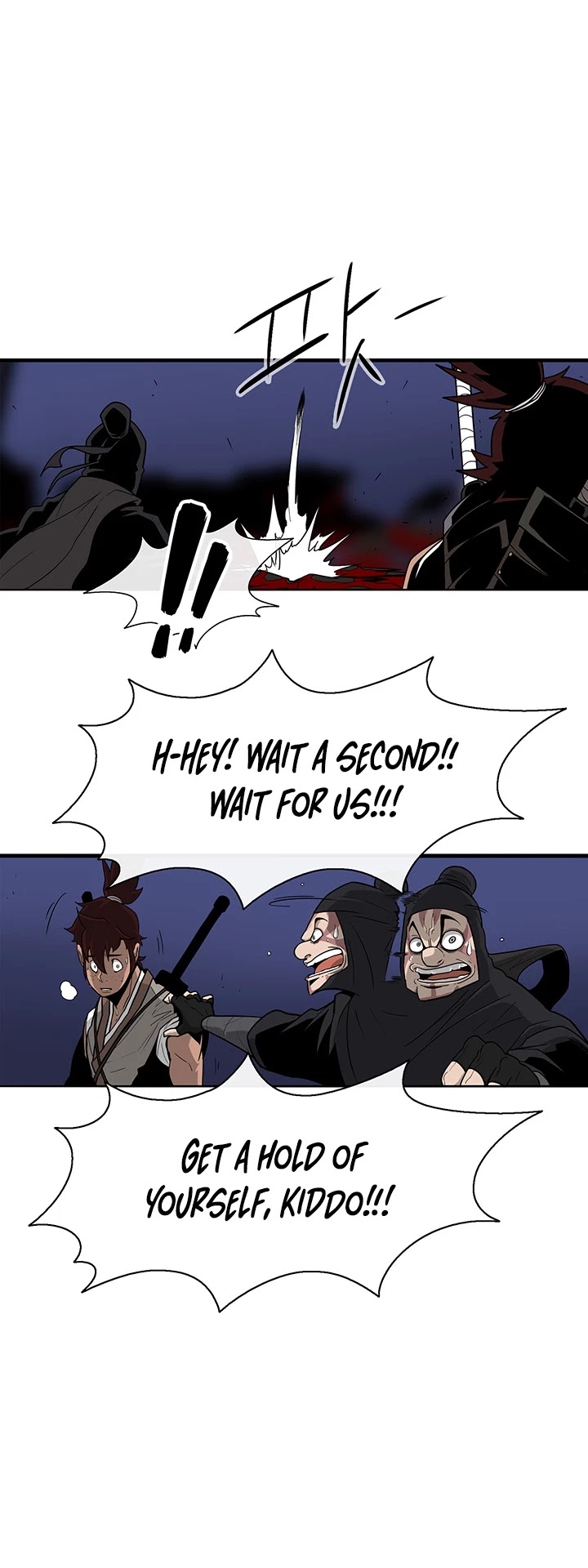 Legend of the Northern Blade Chapter 42 page 4 - Chapter 42