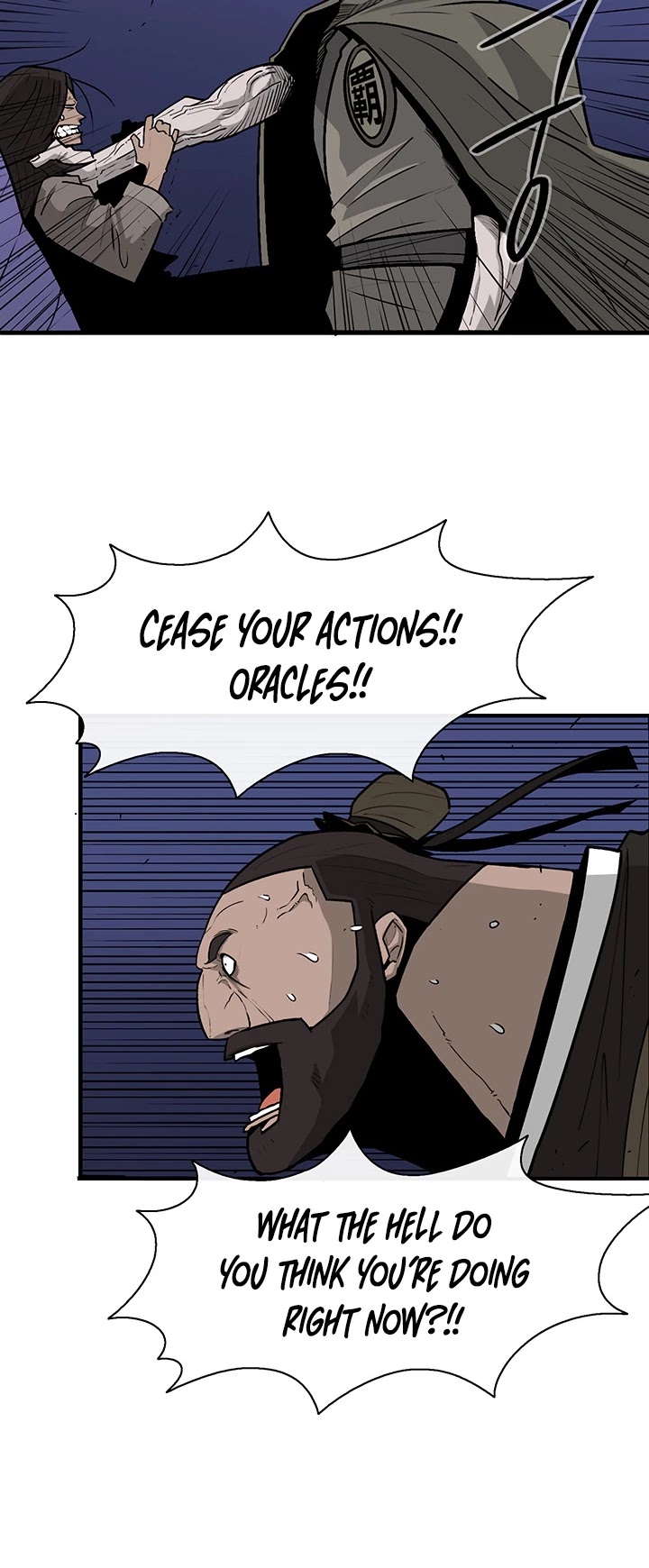 Legend of the Northern Blade Chapter 43 page 11 - Chapter 43