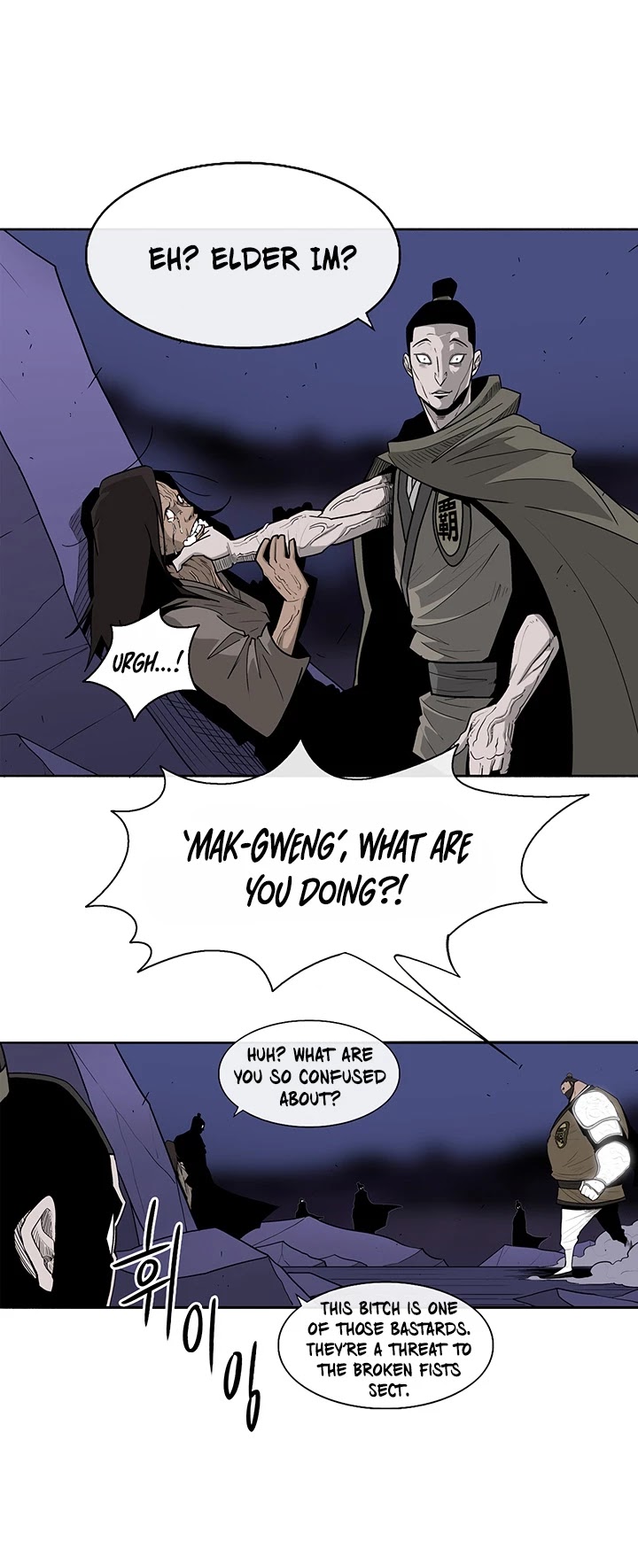 Legend of the Northern Blade Chapter 43 page 12 - Chapter 43
