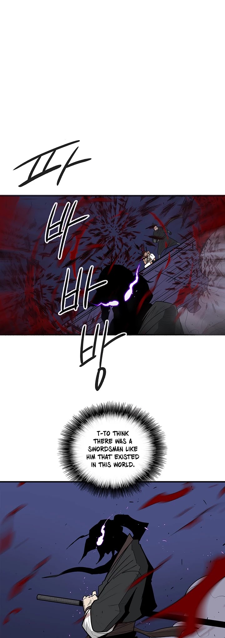 Legend of the Northern Blade Chapter 43 page 2 - Chapter 43