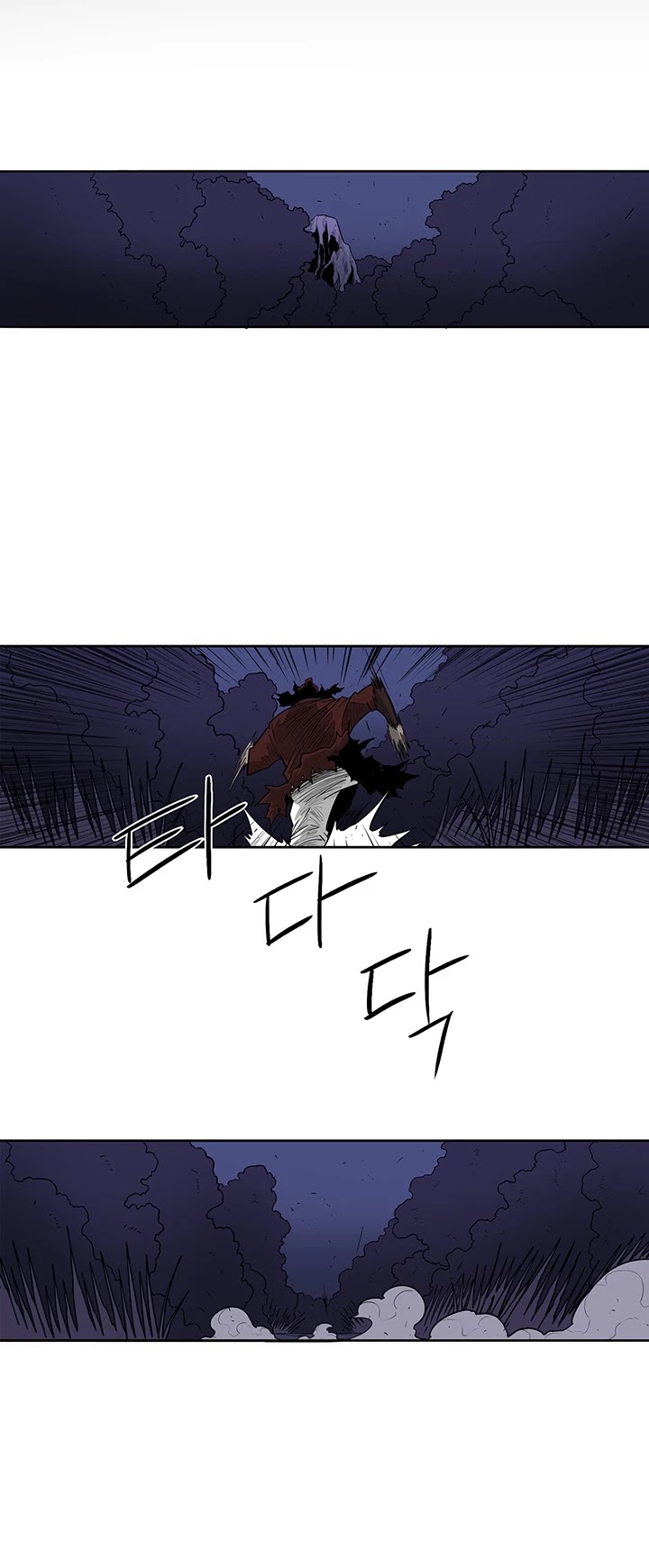 Legend of the Northern Blade Chapter 43 page 38 - Chapter 43