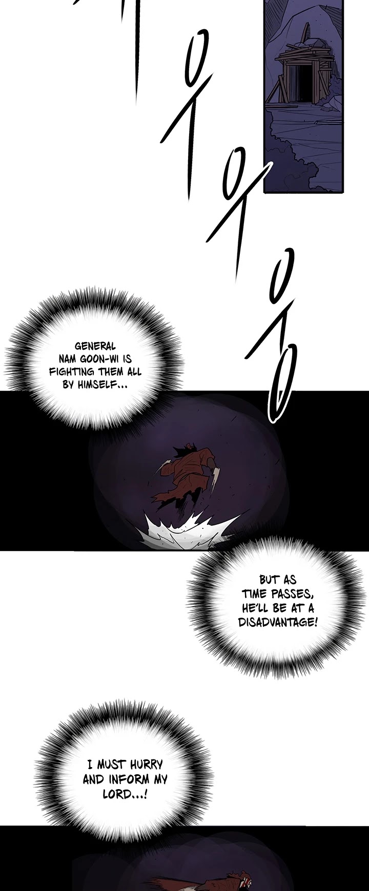 Legend of the Northern Blade Chapter 43 page 41 - Chapter 43