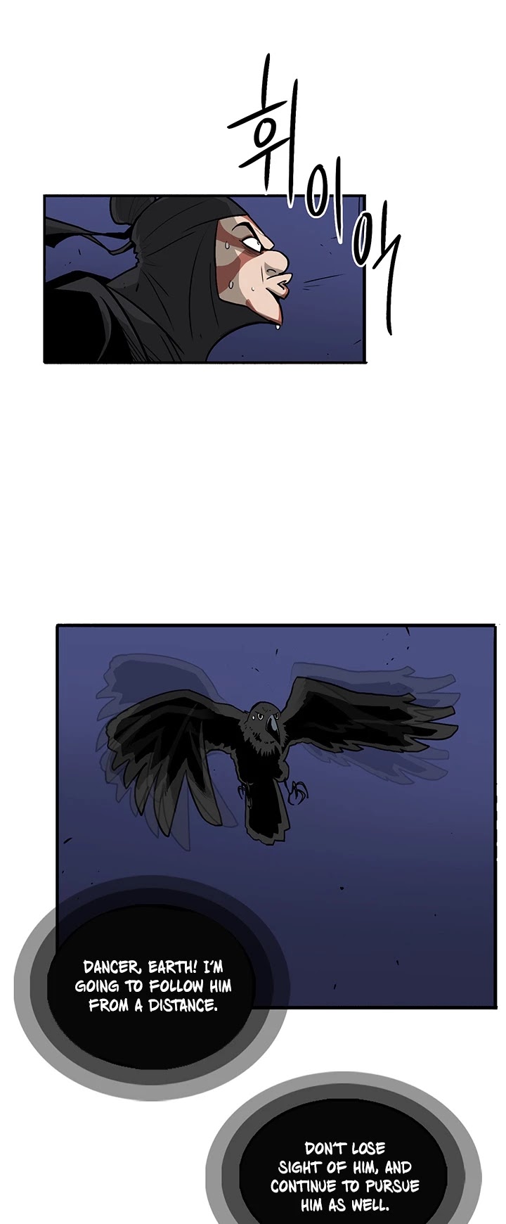 Legend of the Northern Blade Chapter 43 page 8 - Chapter 43