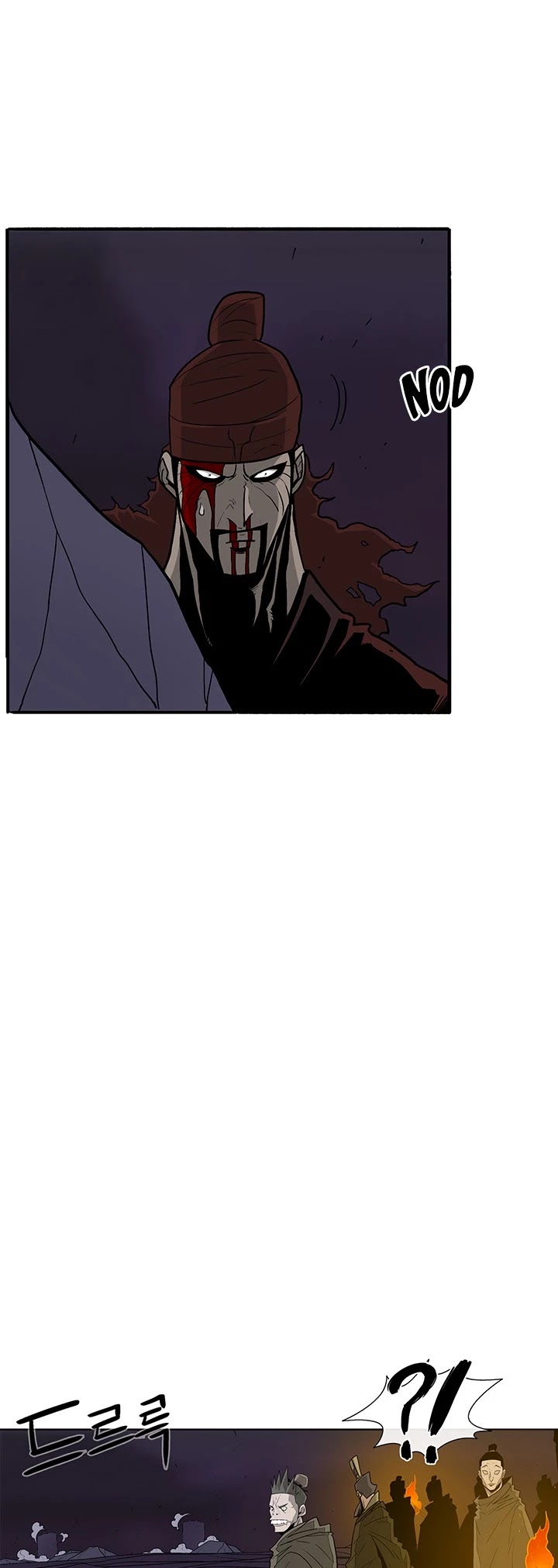 Legend of the Northern Blade Chapter 44 page 20 - Chapter 44