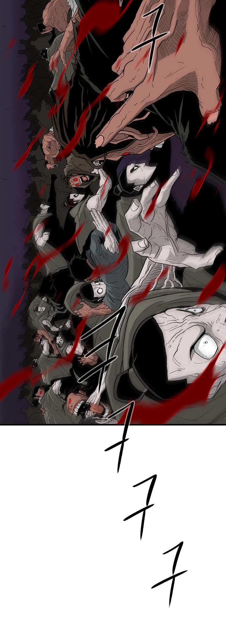 Legend of the Northern Blade Chapter 44 page 25 - Chapter 44