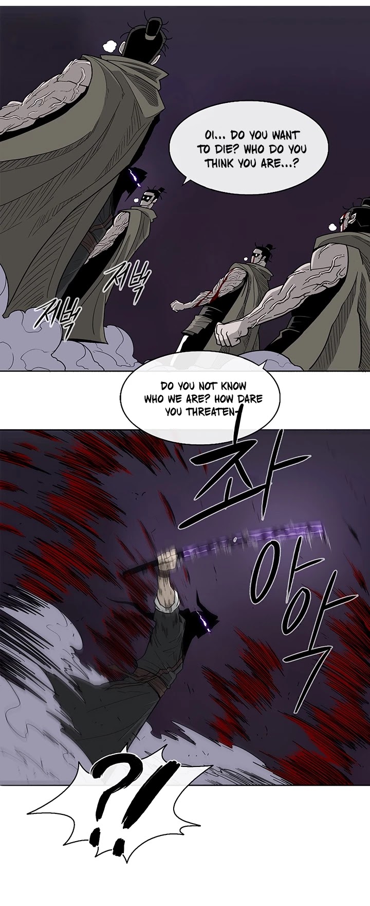 Legend of the Northern Blade Chapter 44 page 35 - Chapter 44