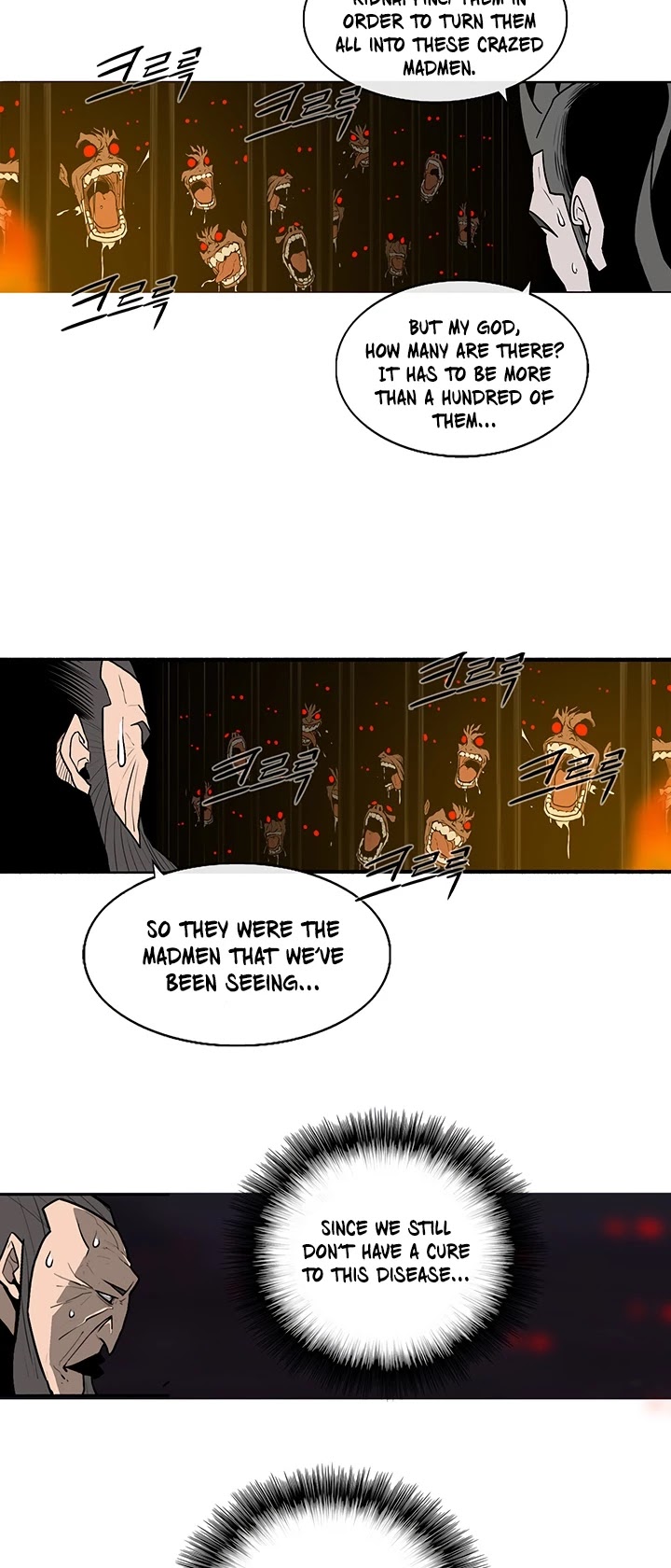 Legend of the Northern Blade Chapter 44 page 4 - Chapter 44