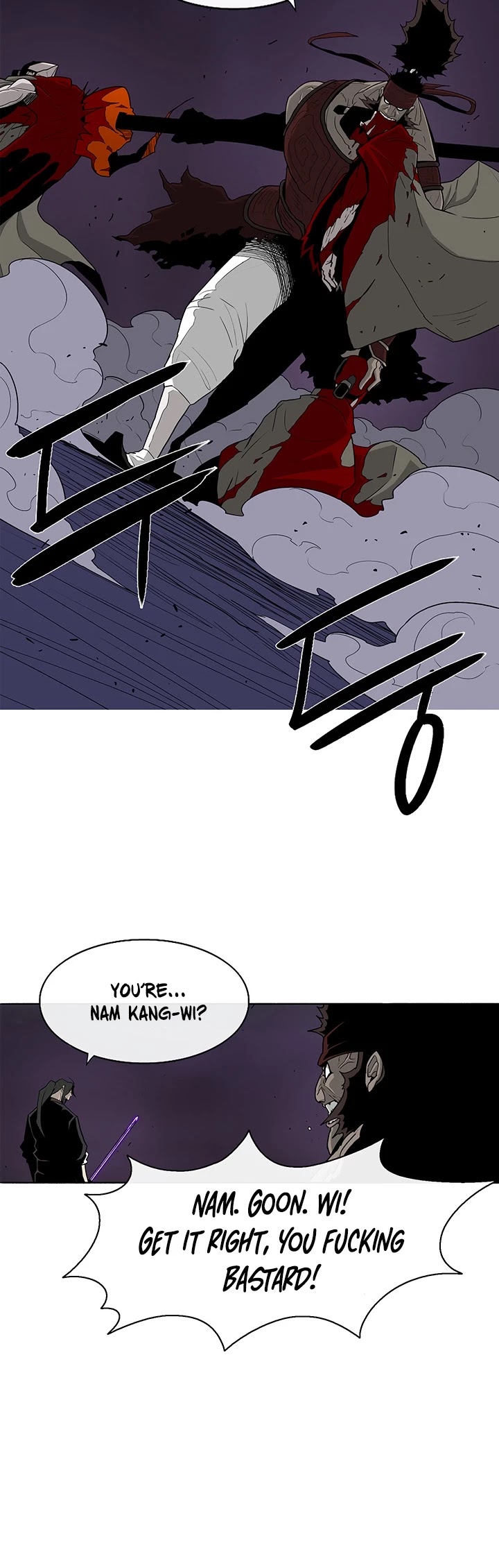 Legend of the Northern Blade Chapter 45 page 13 - Chapter 45