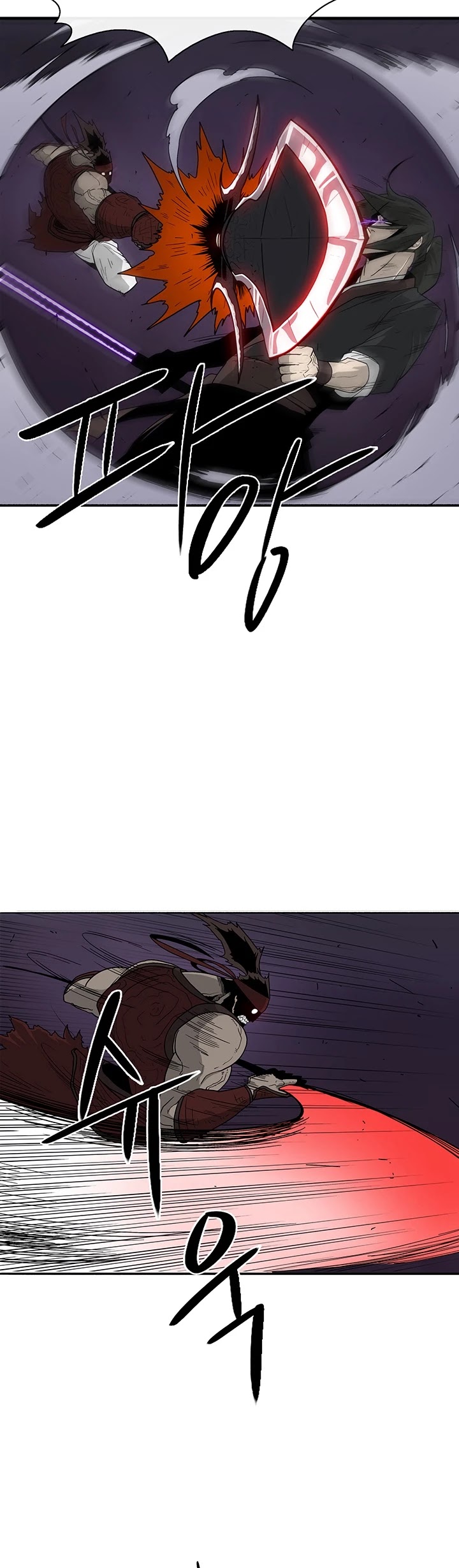 Legend of the Northern Blade Chapter 45 page 16 - Chapter 45