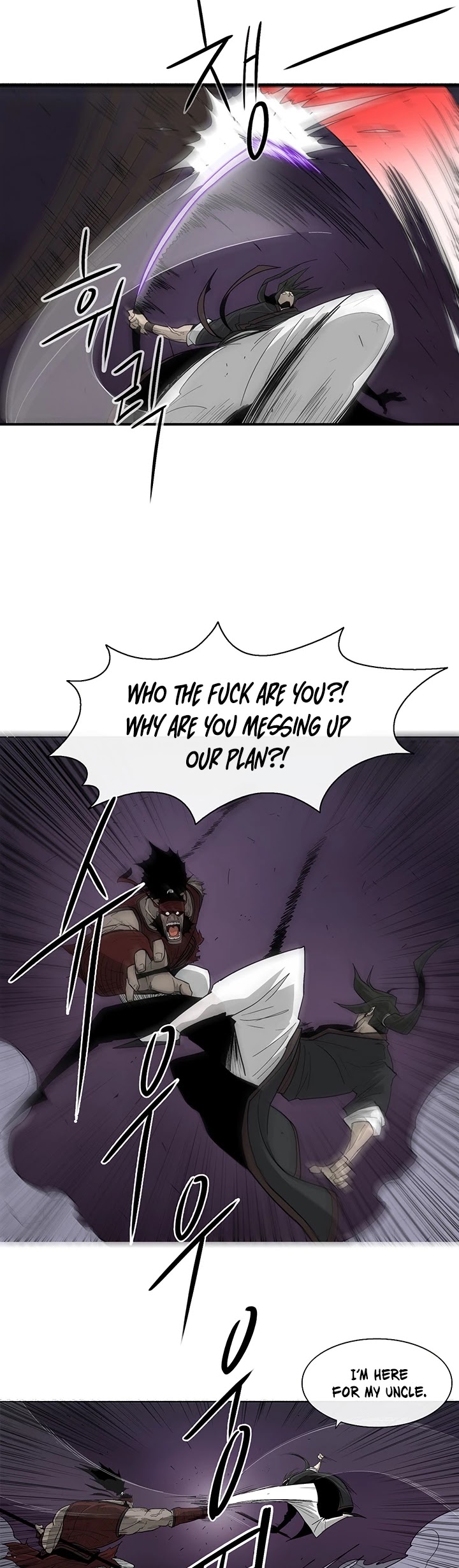 Legend of the Northern Blade Chapter 45 page 17 - Chapter 45