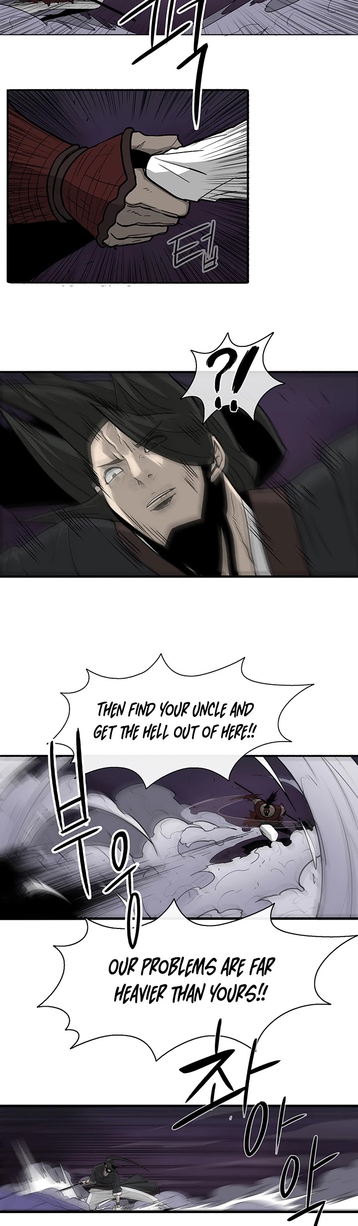Legend of the Northern Blade Chapter 45 page 18 - Chapter 45