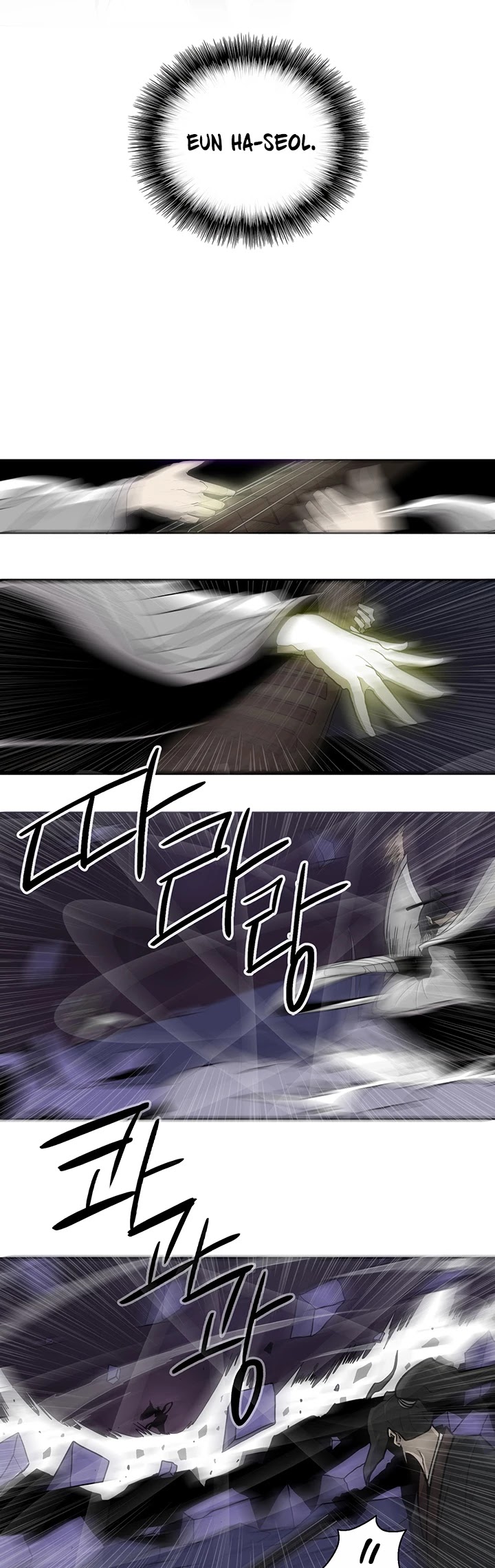 Legend of the Northern Blade Chapter 45 page 30 - Chapter 45
