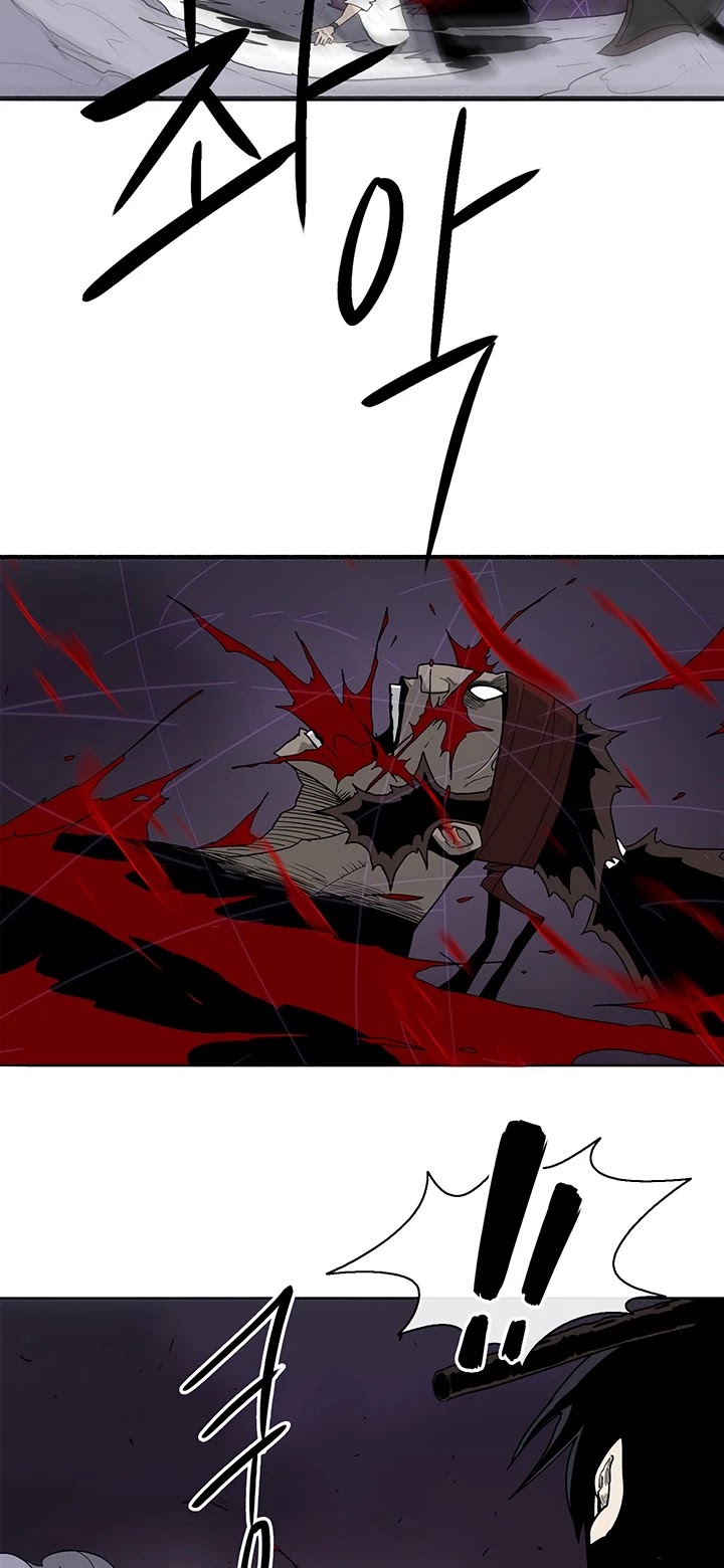 Legend of the Northern Blade Chapter 45 page 36 - Chapter 45