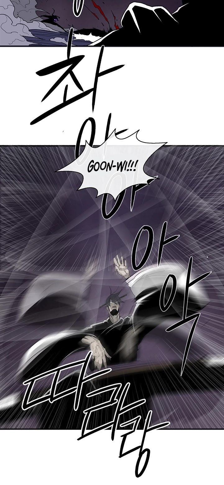 Legend of the Northern Blade Chapter 45 page 37 - Chapter 45