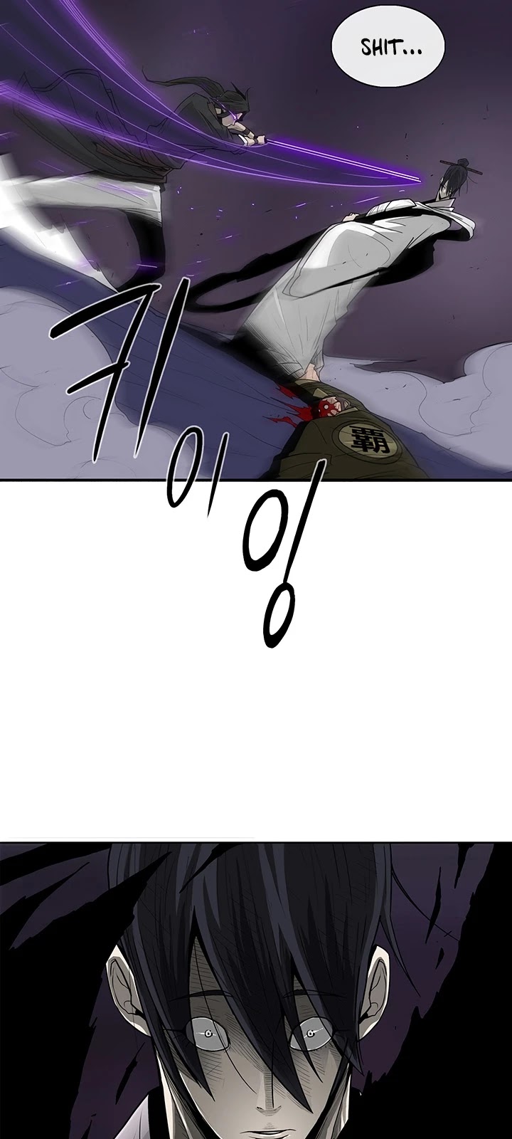 Legend of the Northern Blade Chapter 45 page 41 - Chapter 45