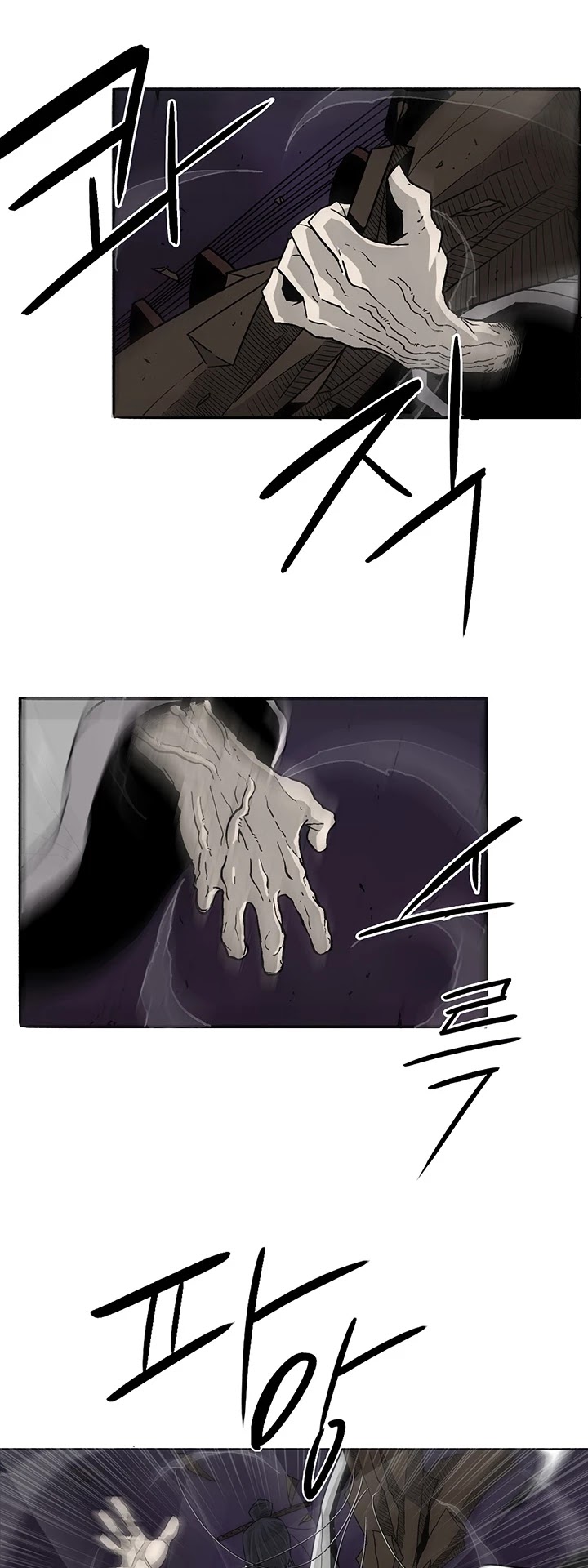 Legend of the Northern Blade Chapter 46 page 14 - Chapter 46