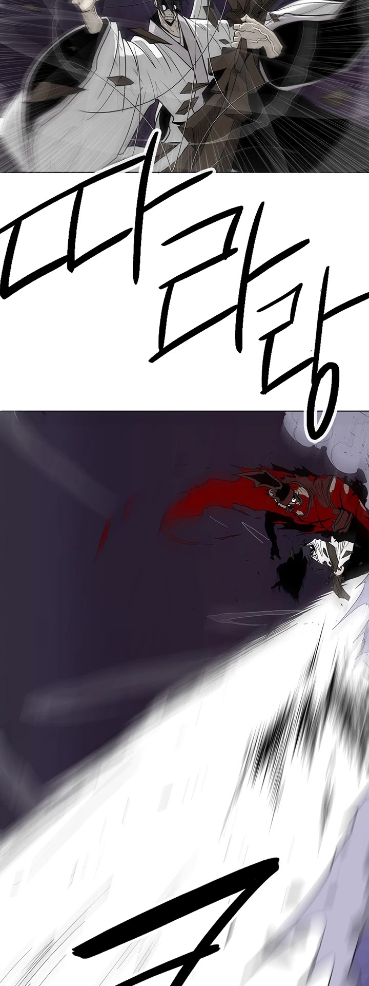 Legend of the Northern Blade Chapter 46 page 15 - Chapter 46