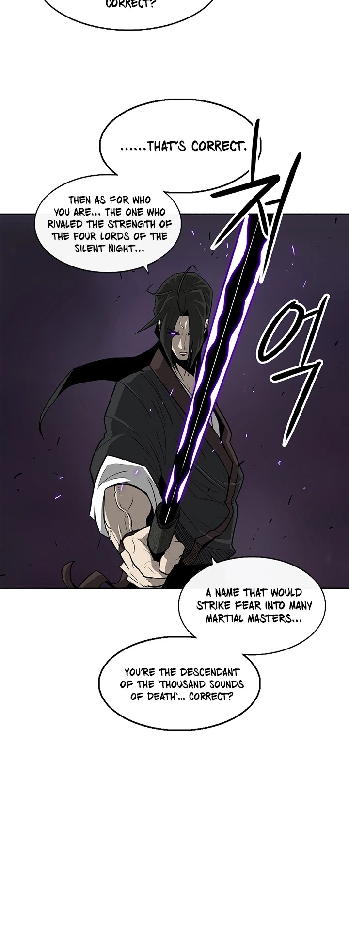 Legend of the Northern Blade Chapter 46 page 25 - Chapter 46