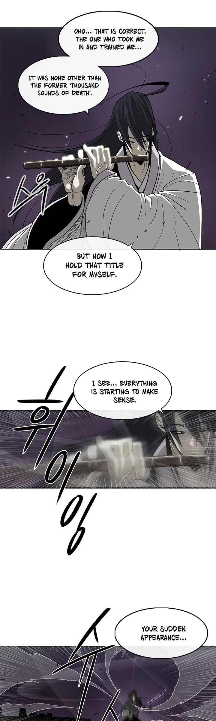 Legend of the Northern Blade Chapter 46 page 26 - Chapter 46
