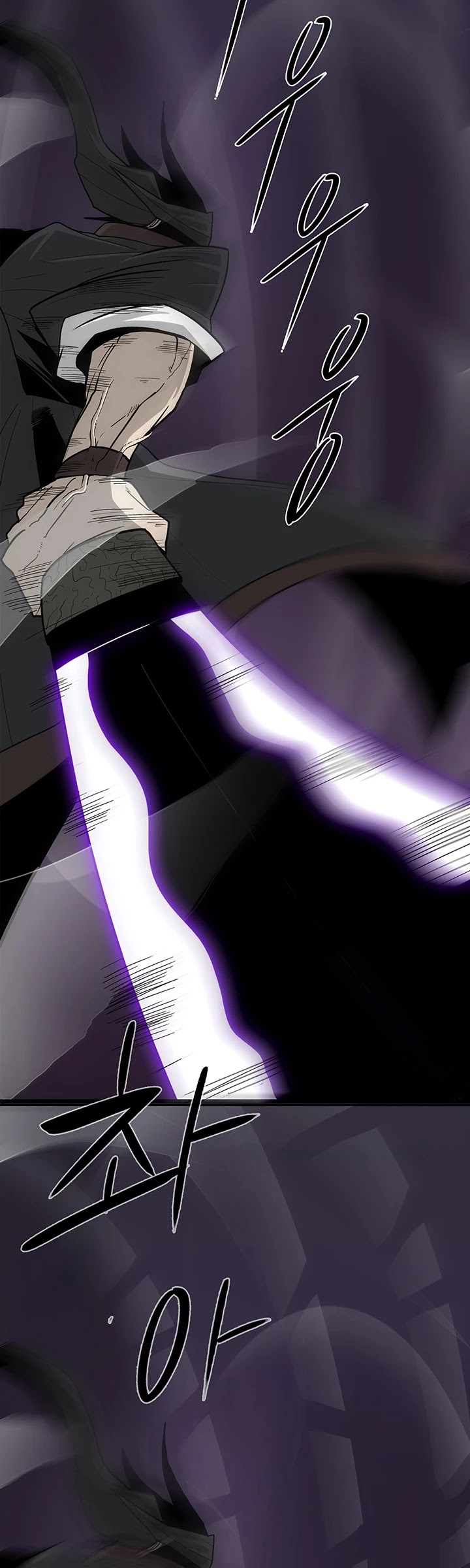 Legend of the Northern Blade Chapter 46 page 28 - Chapter 46