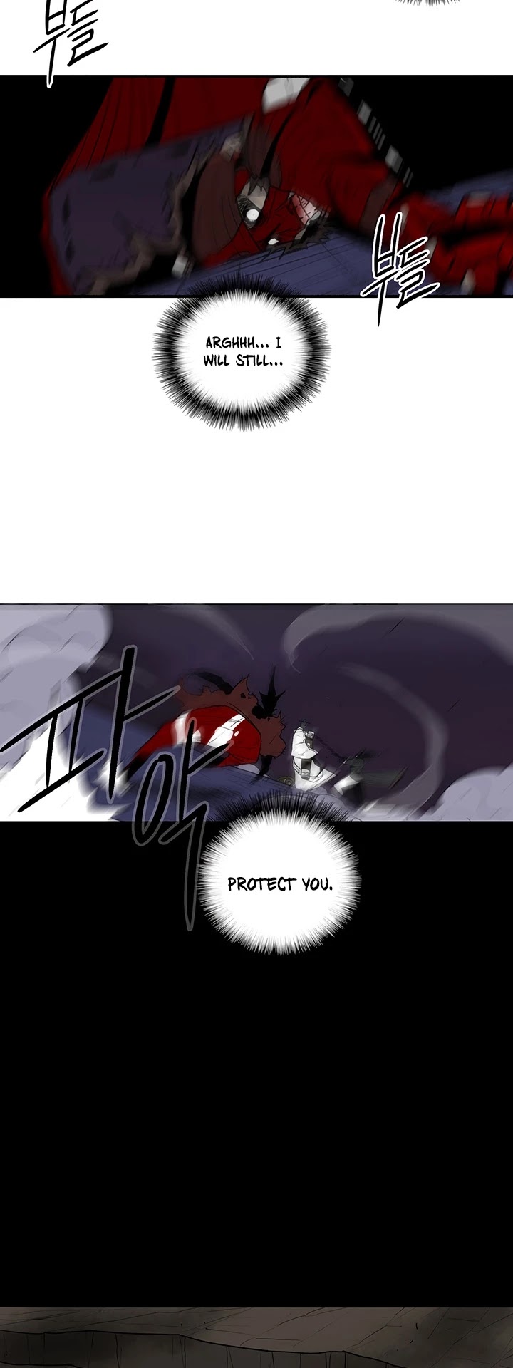 Legend of the Northern Blade Chapter 46 page 3 - Chapter 46