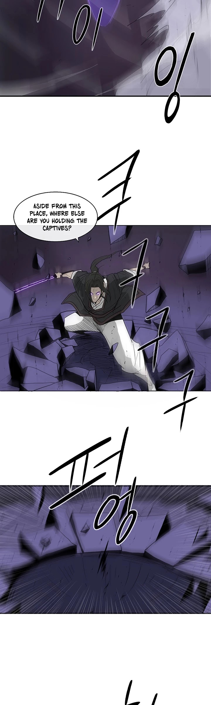 Legend of the Northern Blade Chapter 46 page 30 - Chapter 46