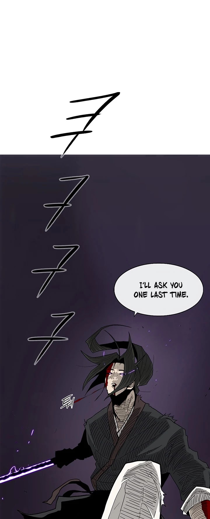 Legend of the Northern Blade Chapter 46 page 42 - Chapter 46
