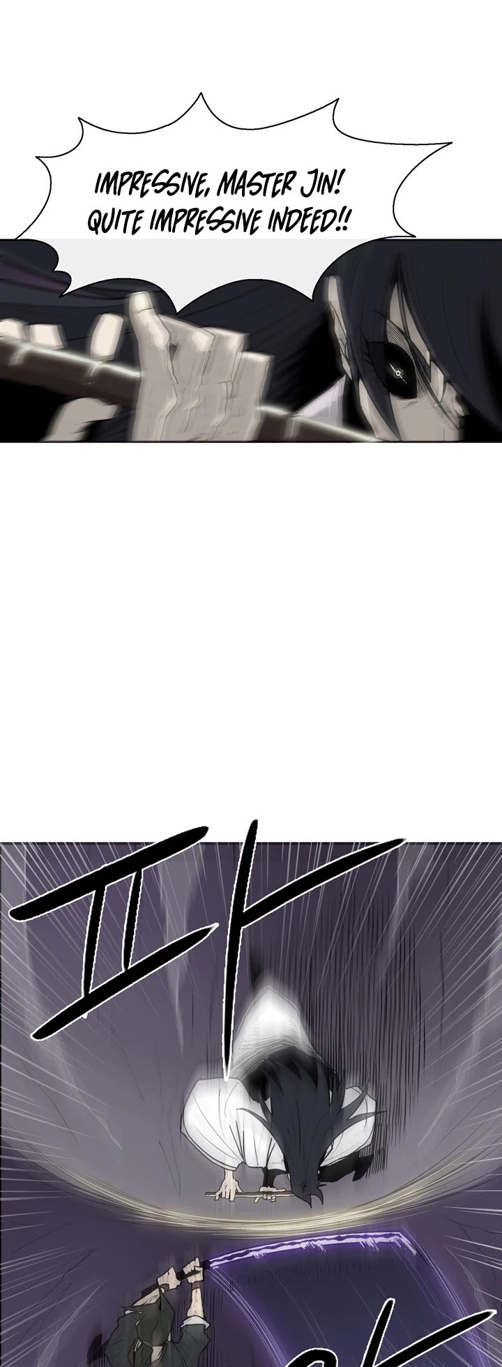 Legend of the Northern Blade Chapter 47 page 11 - Chapter 47