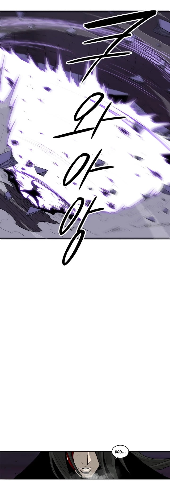 Legend of the Northern Blade Chapter 47 page 14 - Chapter 47