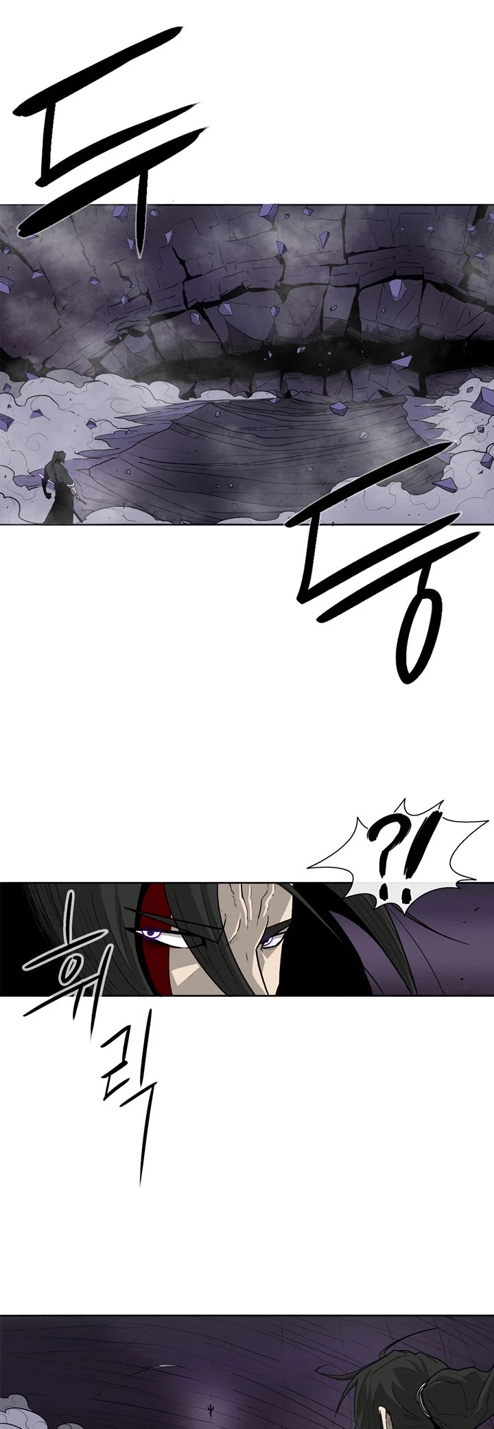 Legend of the Northern Blade Chapter 47 page 15 - Chapter 47