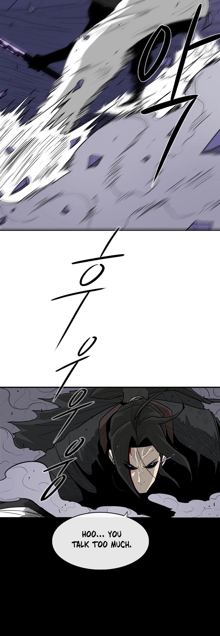 Legend of the Northern Blade Chapter 47 page 19 - Chapter 47