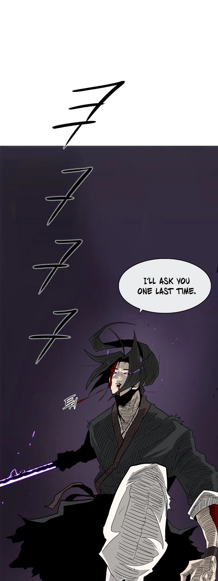 Legend of the Northern Blade Chapter 47 page 2 - Chapter 47