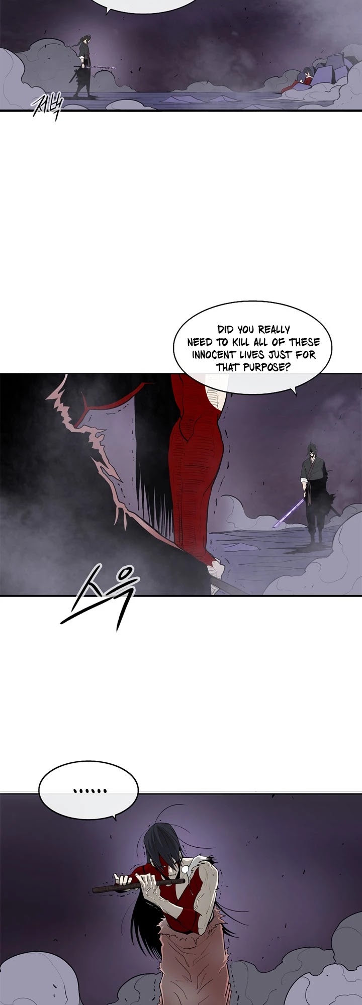 Legend of the Northern Blade Chapter 47 page 23 - Chapter 47