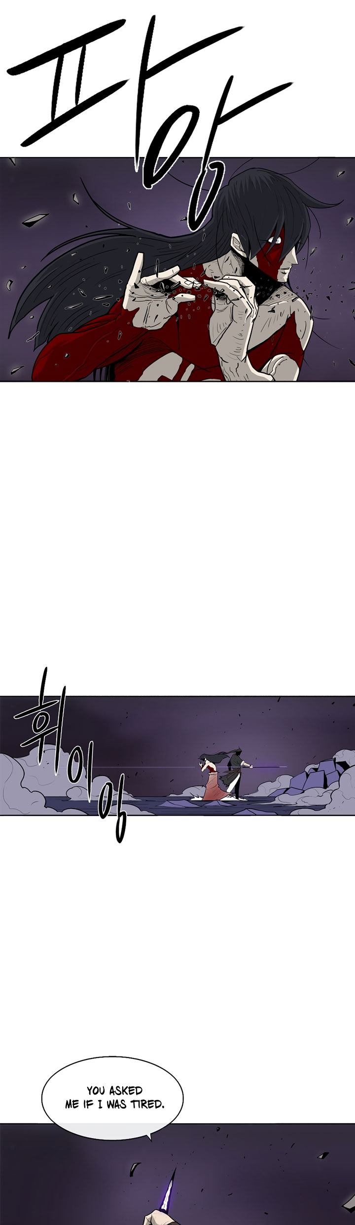 Legend of the Northern Blade Chapter 47 page 26 - Chapter 47