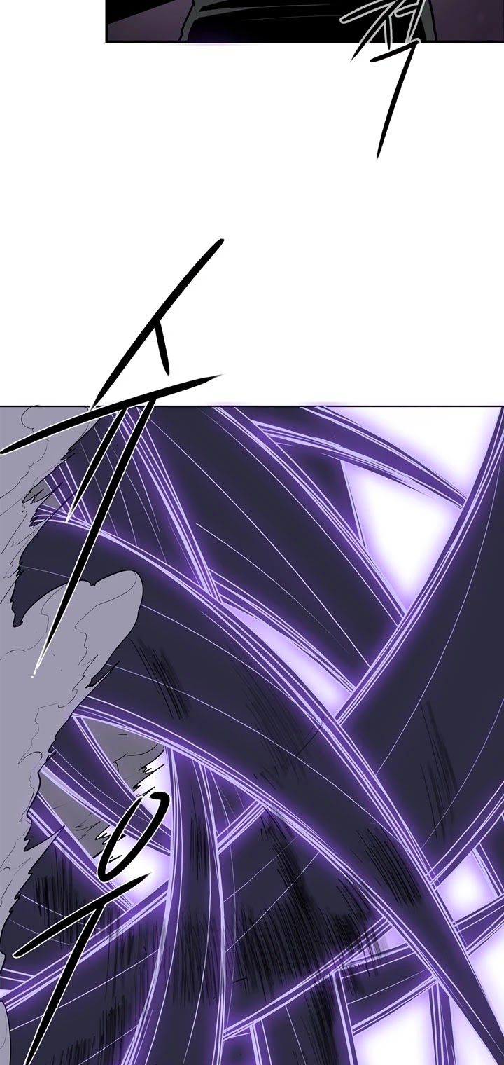 Legend of the Northern Blade Chapter 47 page 31 - Chapter 47