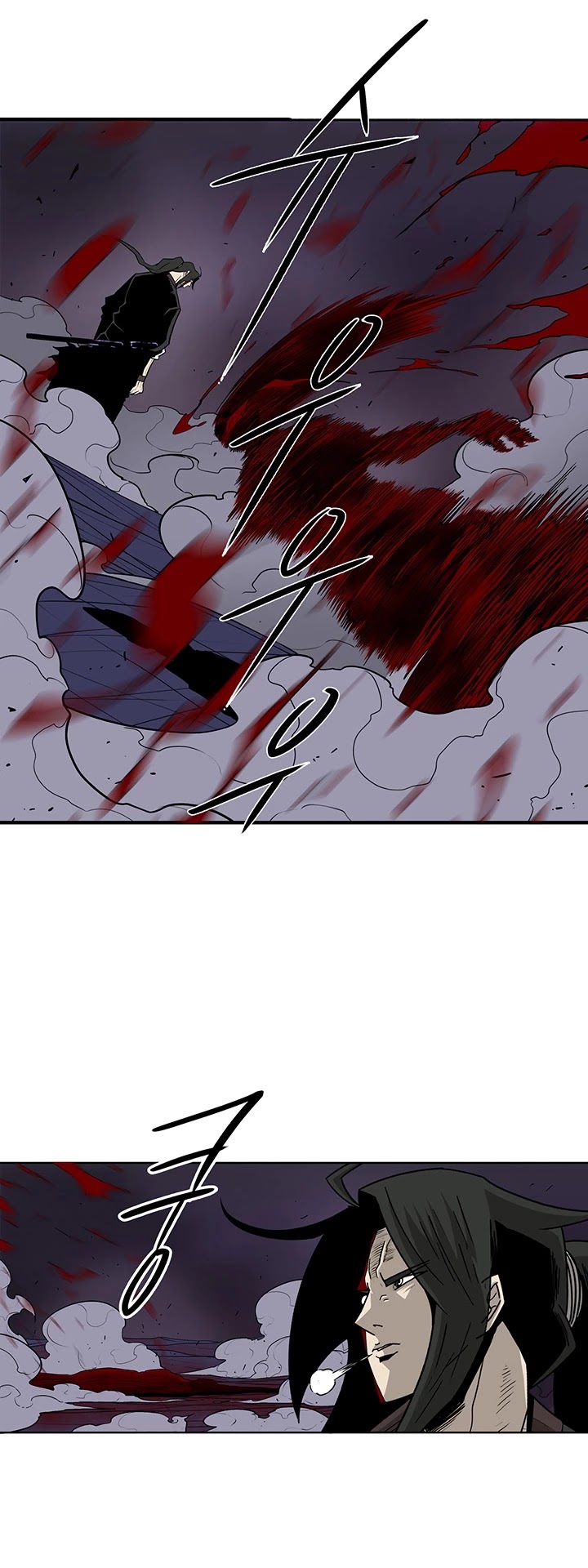 Legend of the Northern Blade Chapter 48 page 2 - Chapter 48