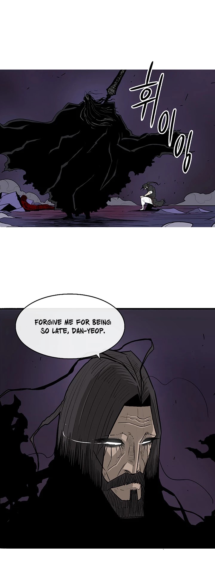 Legend of the Northern Blade Chapter 48 page 28 - Chapter 48