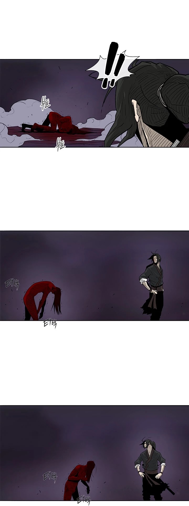 Legend of the Northern Blade Chapter 48 page 3 - Chapter 48