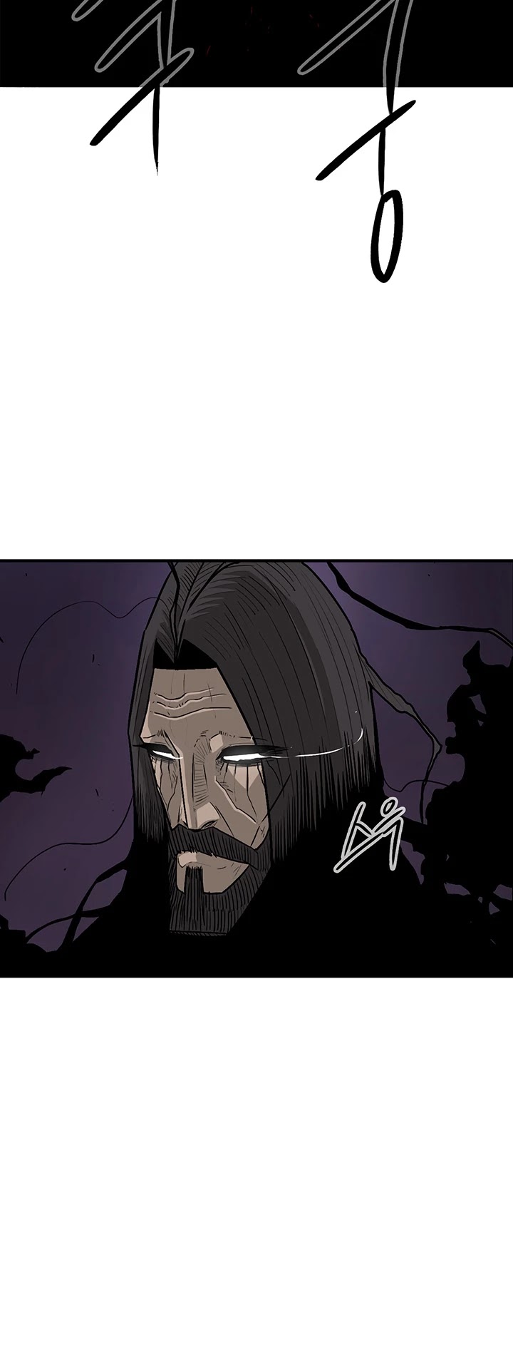 Legend of the Northern Blade Chapter 48 page 31 - Chapter 48