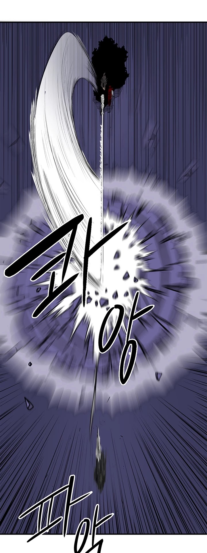 Legend of the Northern Blade Chapter 48 page 35 - Chapter 48