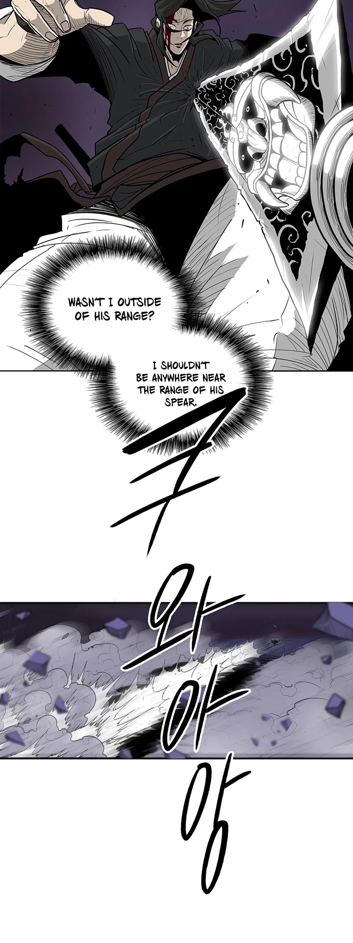 Legend of the Northern Blade Chapter 48 page 37 - Chapter 48
