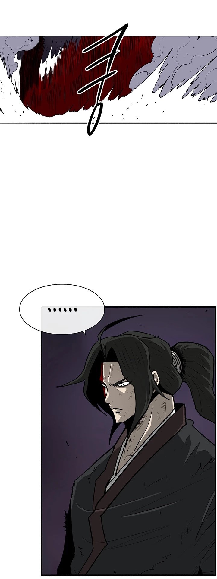 Legend of the Northern Blade Chapter 48 page 6 - Chapter 48