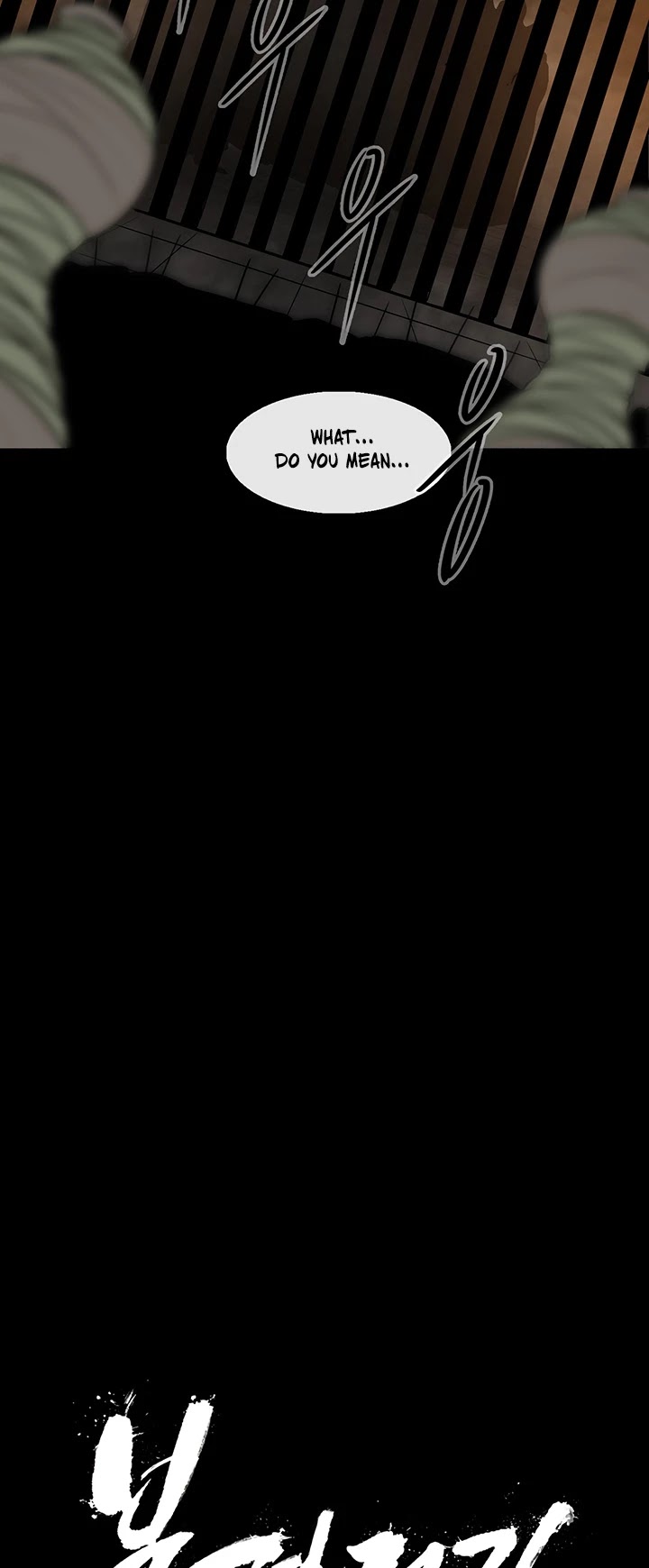 Legend of the Northern Blade Chapter 49 page 14 - Chapter 49