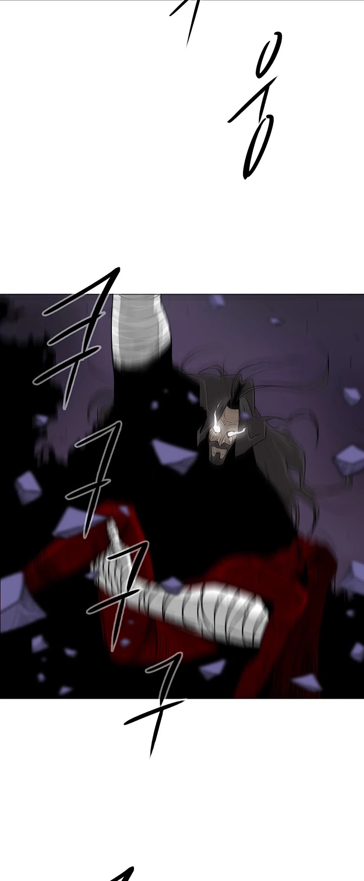 Legend of the Northern Blade Chapter 49 page 16 - Chapter 49