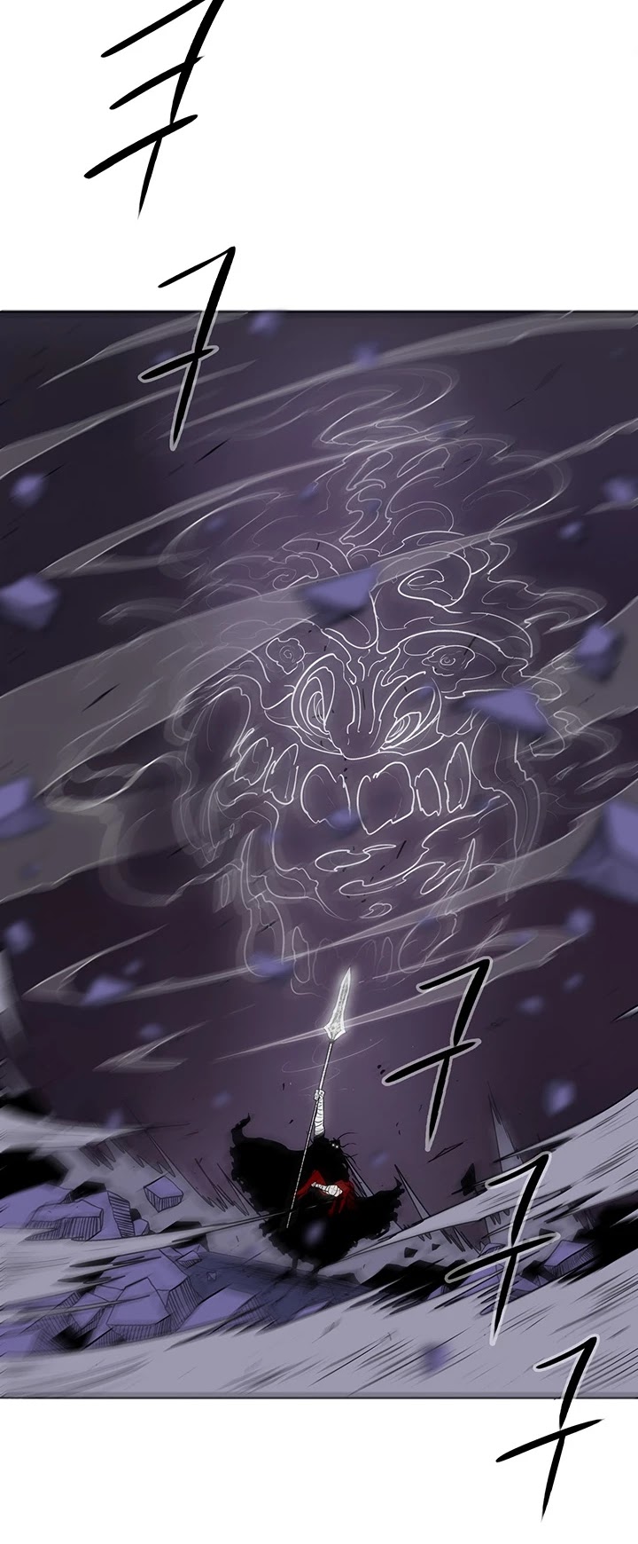 Legend of the Northern Blade Chapter 49 page 17 - Chapter 49