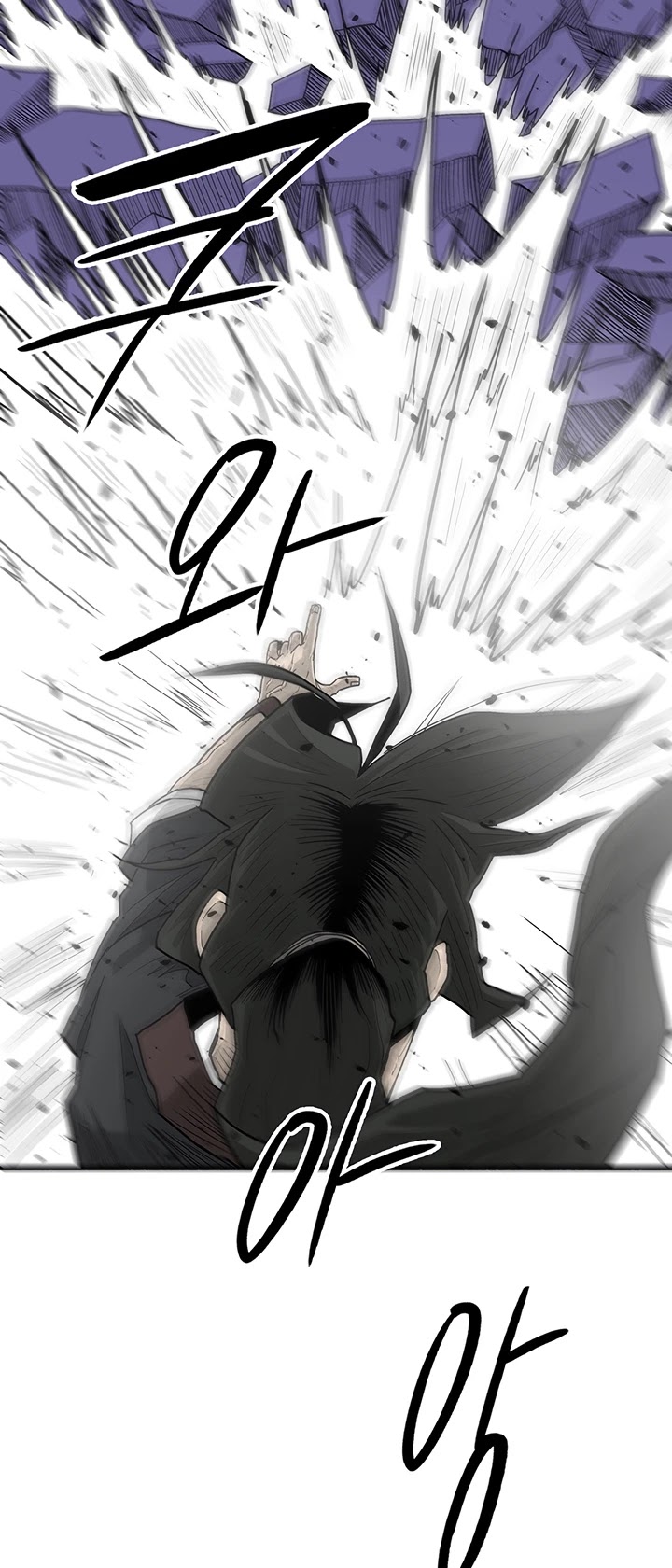 Legend of the Northern Blade Chapter 49 page 19 - Chapter 49